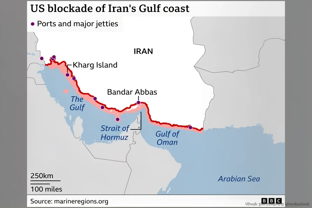 США перекрывают Ормузский пролив: какой процент нефти Китай потеряет одним решением